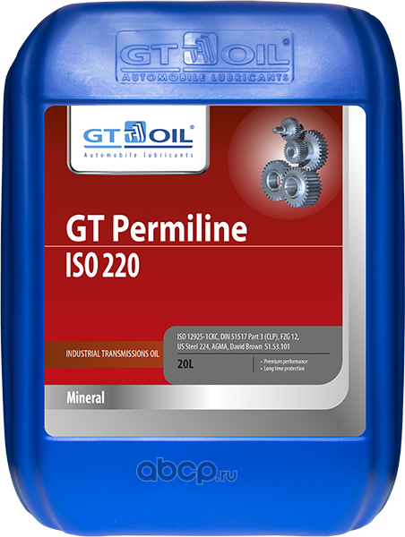 GT Permiline 150, 20л (EU)